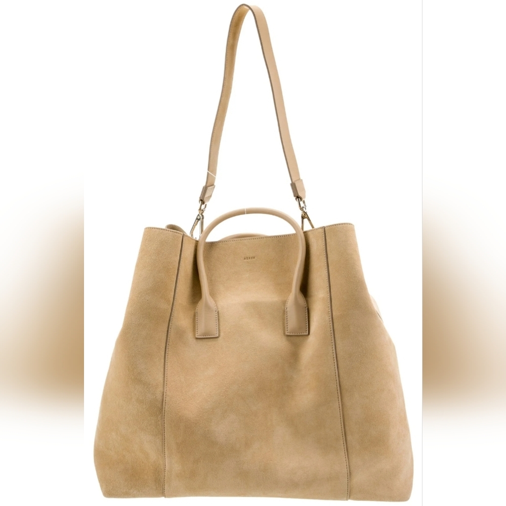 Aerin Tan Travel Bag